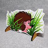 Ёжик в траве. Напольная декорация, фото 2