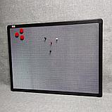 Доска текстиль серый + металлическая сетка (рамка черная) ТОВ "2х3 Україна", фото 3
