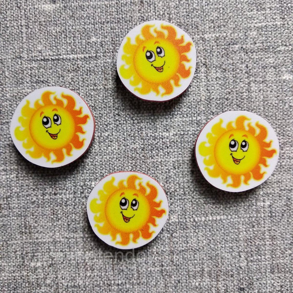 Магнитик канцелярский Солнышко (2х2 см), фото 1