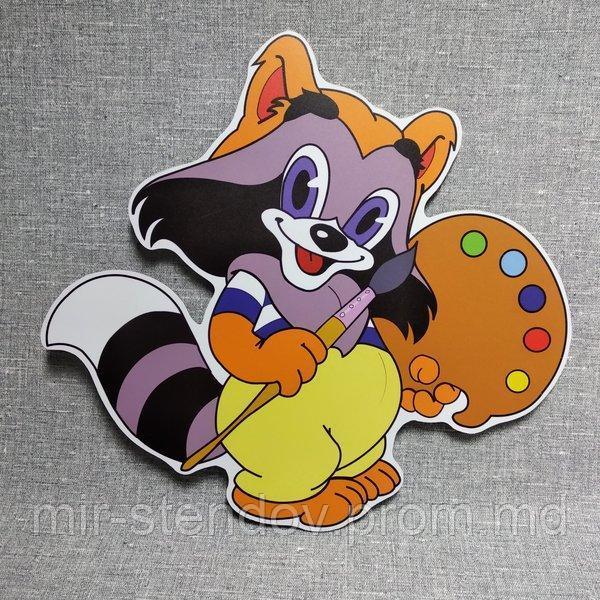 Крошка Енот. Декорация настенная, фото 1