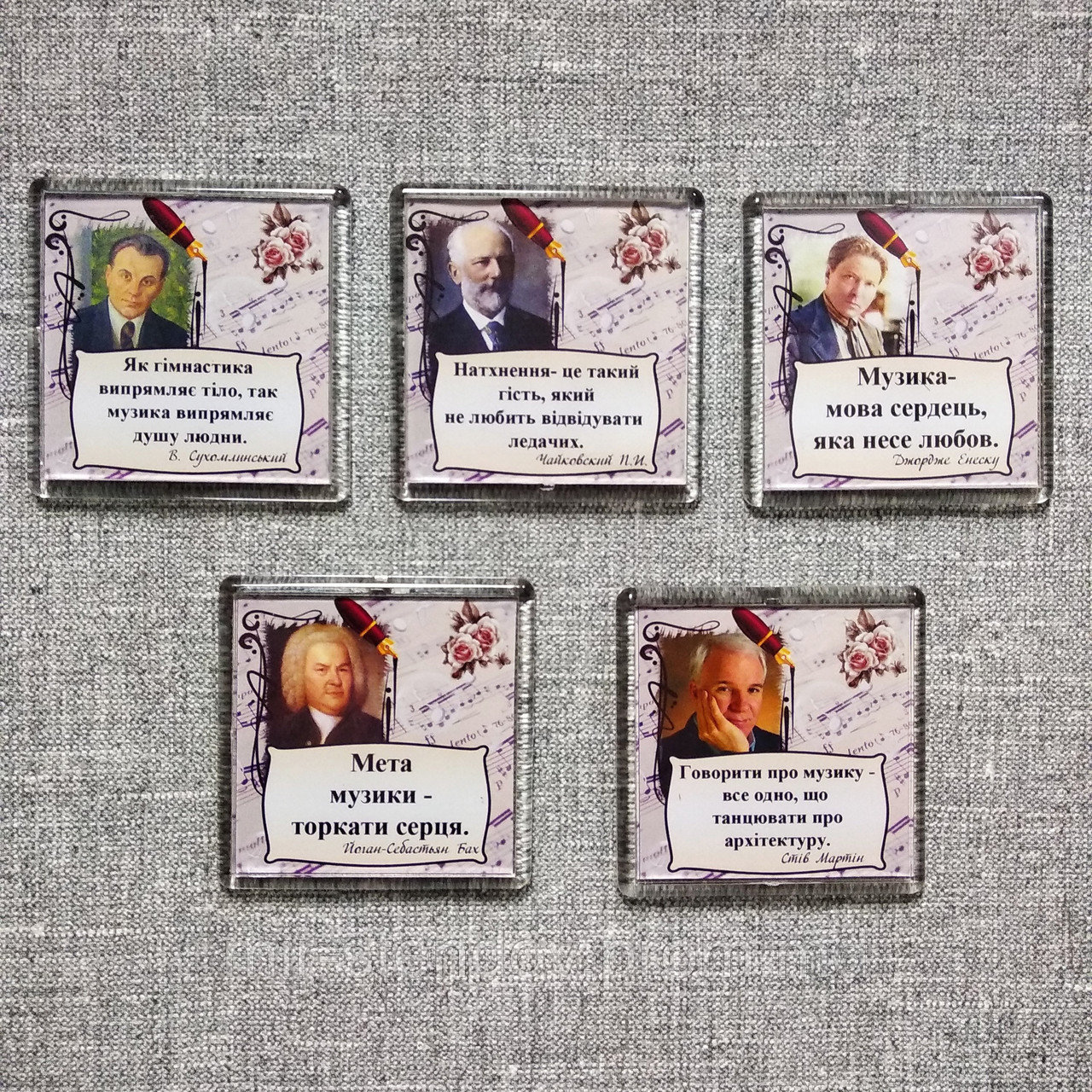 Магниты с портретами знаменитостей и их цитатами, фото 1