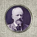 Магниты с портретами знаменитых композиторов, фото 3