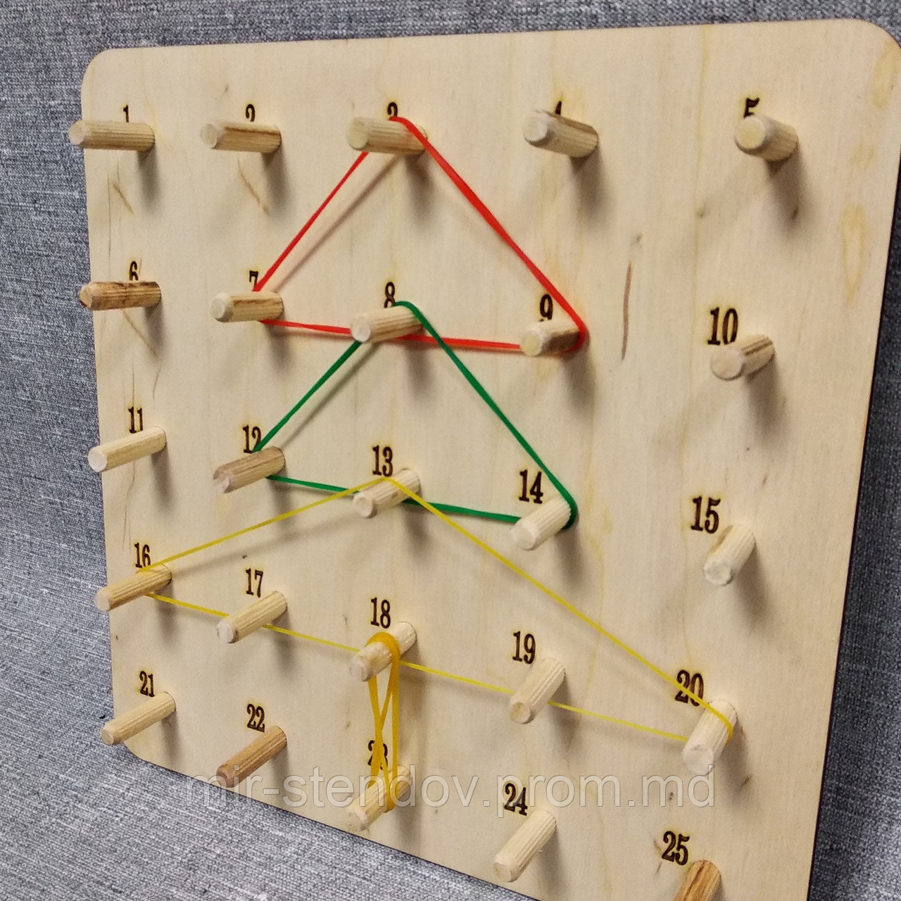 Деревянный игровой набор "Геоборд", фото 1
