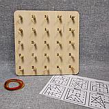 Деревянный игровой набор "Геоборд", фото 2