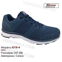 Кроссовки Demax большие размеры 47-50 50 (стелька 32 см )