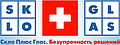 DV-Glass