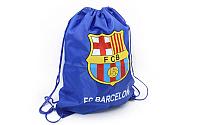 Рюкзак (мешок) на шнурках разные клубы Барселона синяя