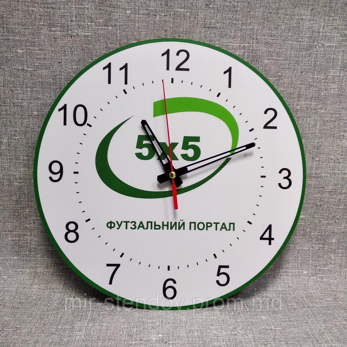 Часы с логотипом футбольной или футзальной команды 30 см - фото 1 - id-p10326660
