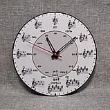 Часы настенные Нотная грамота, фото 5