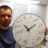 Часы настенные "Примеры". Для кабинета математики (Салатовые надписи), фото 2