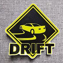 Наклейка на авто Дрифт