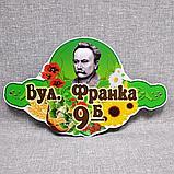 Указатель адреса оригинальной формы с портретом, фото 2