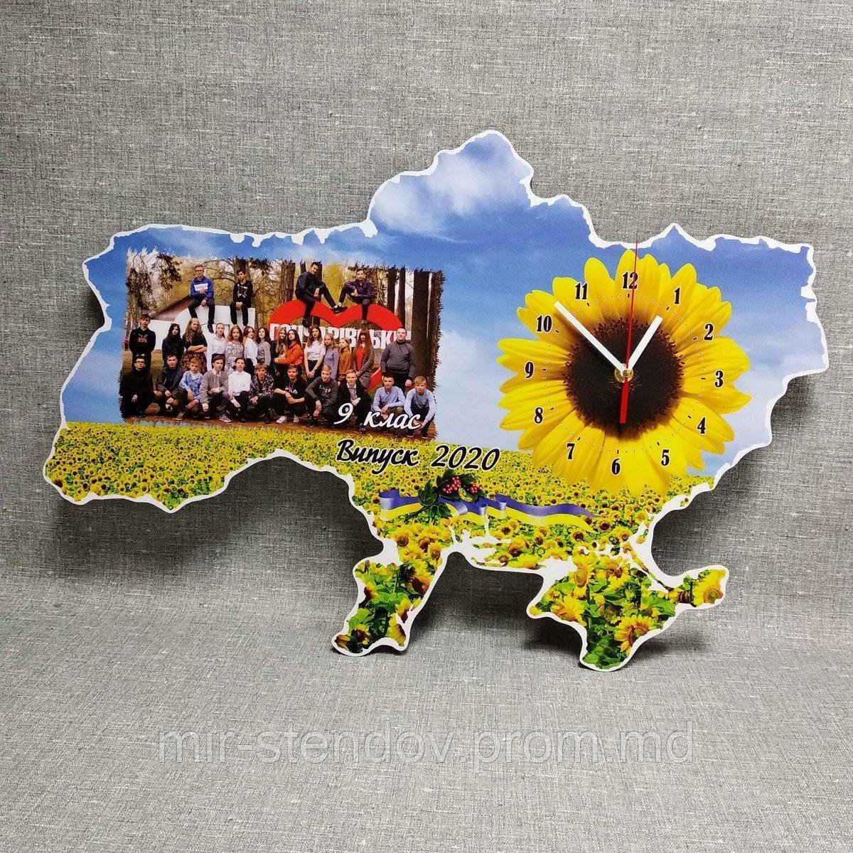 Часы Настенные карта Украины с фотографией школы и учеников - фото 1 - id-p5995884