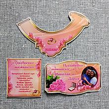 Наклейки на шампанское для свадьбы