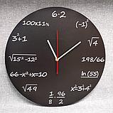 Настенные часы с формулами Чёрные, фото 2