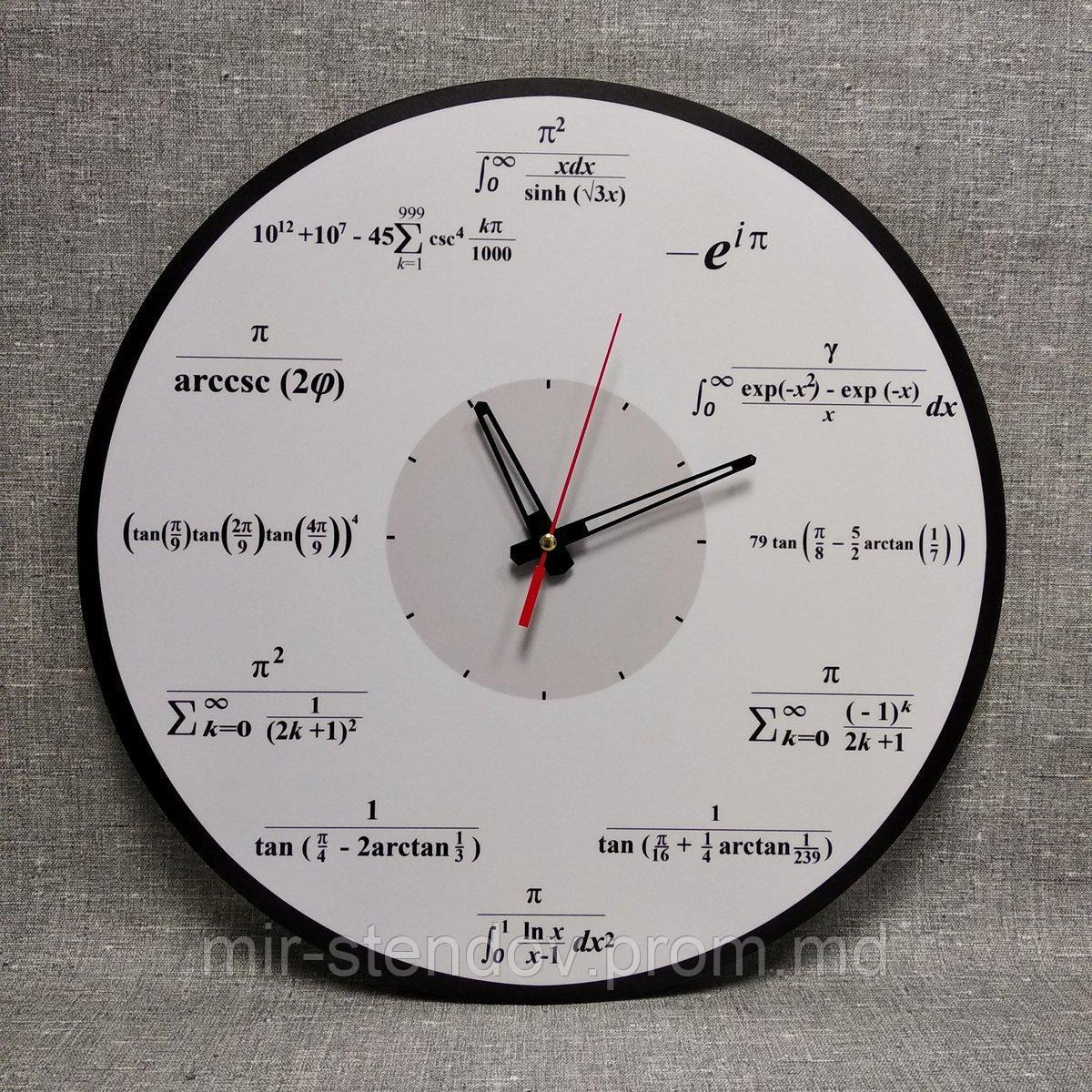 Настенные часы со сложными формулами - фото 1 - id-p9521880