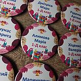 Значки первоклассника с именами и фамилиями. Листочки, фото 2