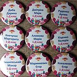 Значки первоклассника с именами и фамилиями. Листочки, фото 3