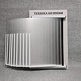 Стенд-книжка уголок техники безопасности, фото 2
