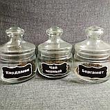 Набор наклеек для баночек "Чай черный, зелёный, травяной", Кардамон, Бергамот", фото 2