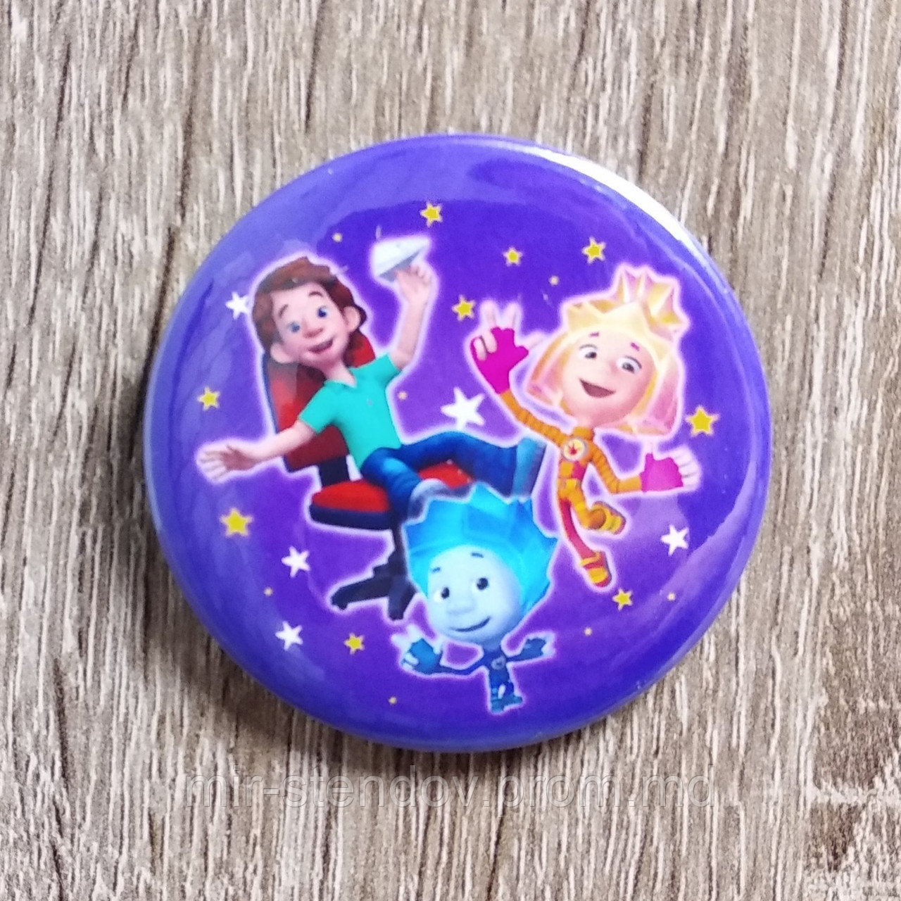 Значок металлический Фиксики, фото 1