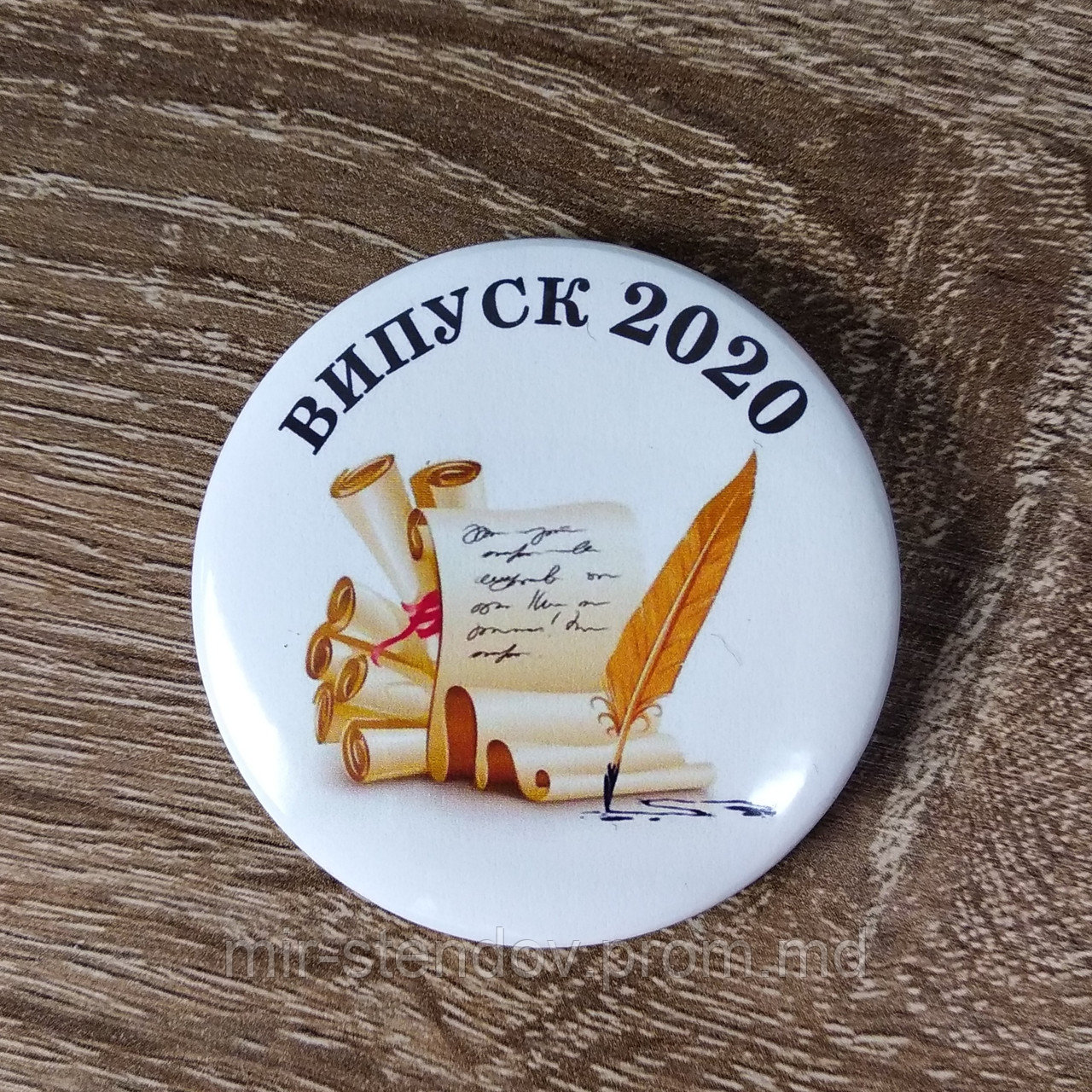 Значок Выпускник 2017, фото 1