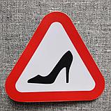 Наклейка на авто Туфелька, фото 2