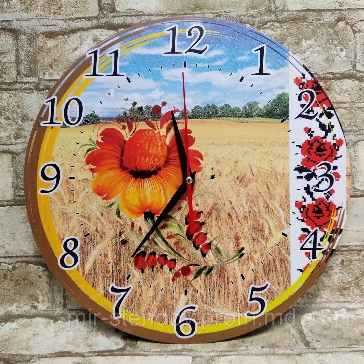 Часы настенные Поле, фото 1