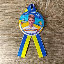 Значки з фотографіями. Та стрічка Символіка