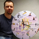 Настенные часы "Смекалка", фото 4