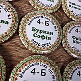 Значки с именами учеников Вышиванка, фото 2