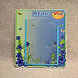 Меню для детского сада Барвинок, фото 3