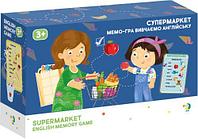 Развивающая игра "Учим английский. Супермаркет"