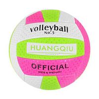 Мяч Волейбольный "HUANGQIU" (бело-розовый)