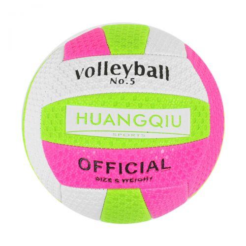 Мяч Волейбольный "HUANGQIU" (бело-розовый) - фото 1 - id-p10334004