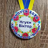 Именные медали для выпускников детского сада "Веночек", фото 2