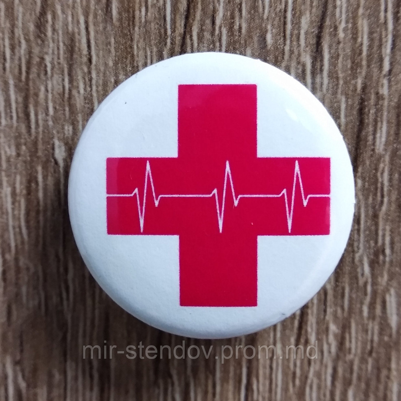 Значок сувенирный "Медицинский знак", фото 1