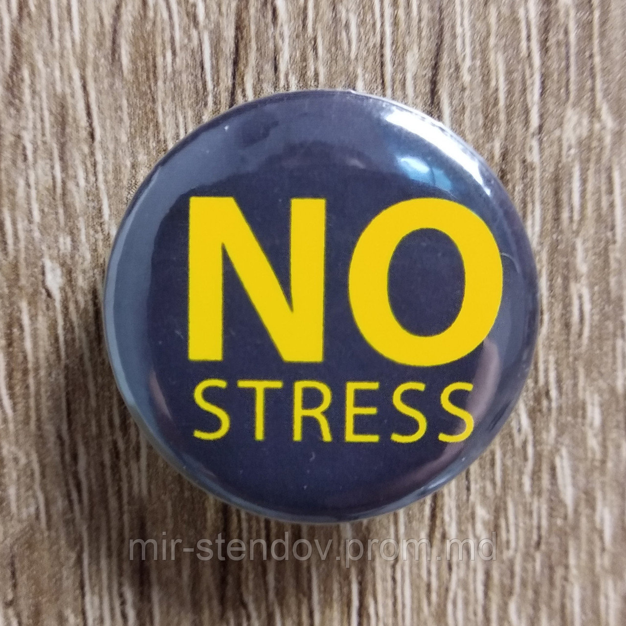 Значок сувенирный "No Stress", фото 1