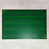 Наборное полотно с бумажными карточками., фото 3