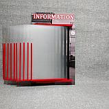 Демосистема настенная Англия на 10 карманов, фото 2