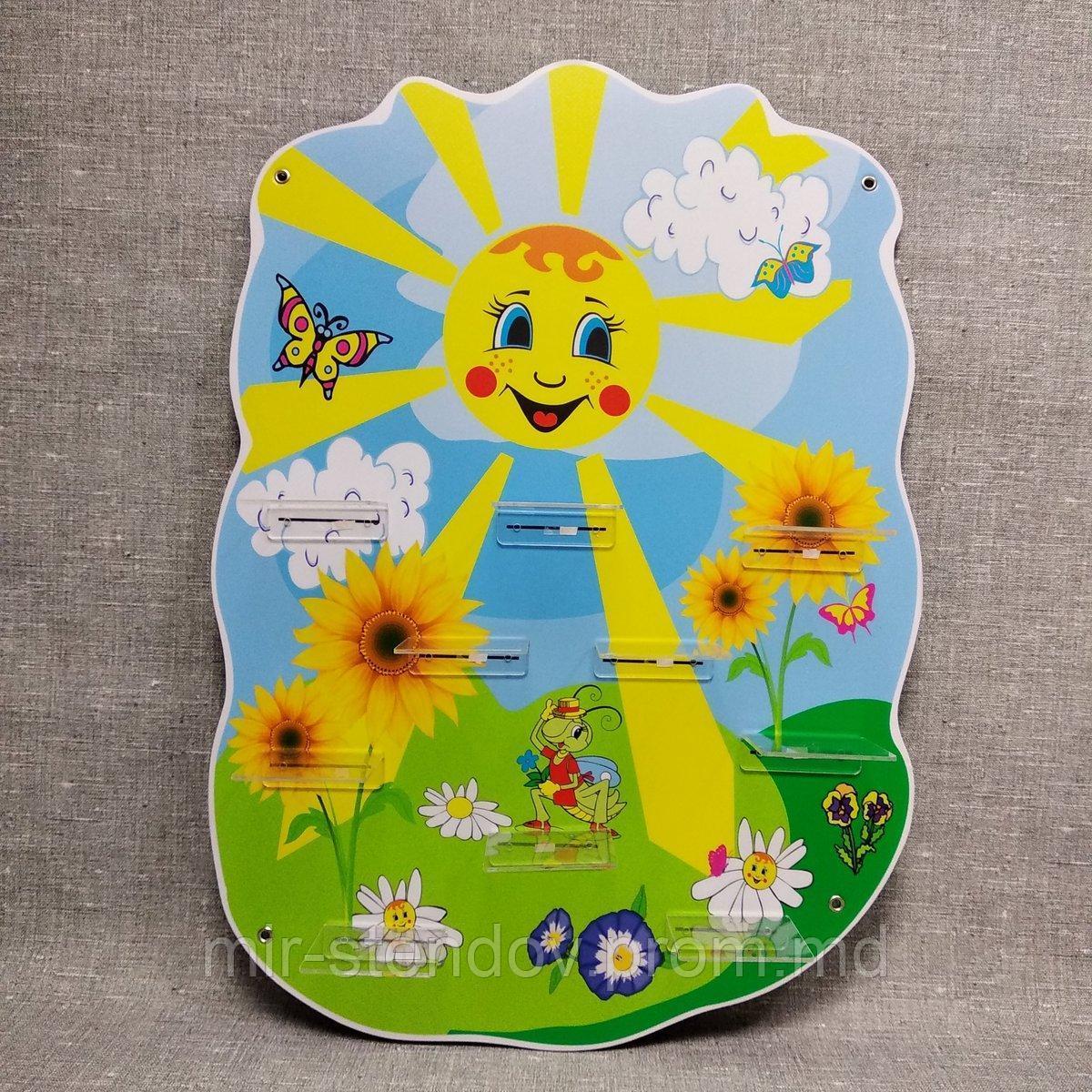 Стенд для поделок "Подсолнухи", "Солнышко", фото 1