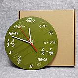 Настенные часы для кабинета математики Оливковые, фото 2