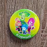 Значок металлический Фиксики с именами и без, фото 2