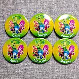 Значок металлический Фиксики с именами и без, фото 3