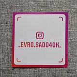 Наклейка Инстаграм визитка, фото 4