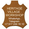 Heritage village. Workshop