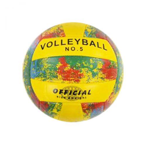 Мяч волейбольный №5 (желтый) - фото 1 - id-p10339054