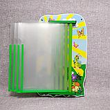 Стенд-книжка Солнышко, фото 3