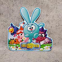 Табличка группа Смешарики