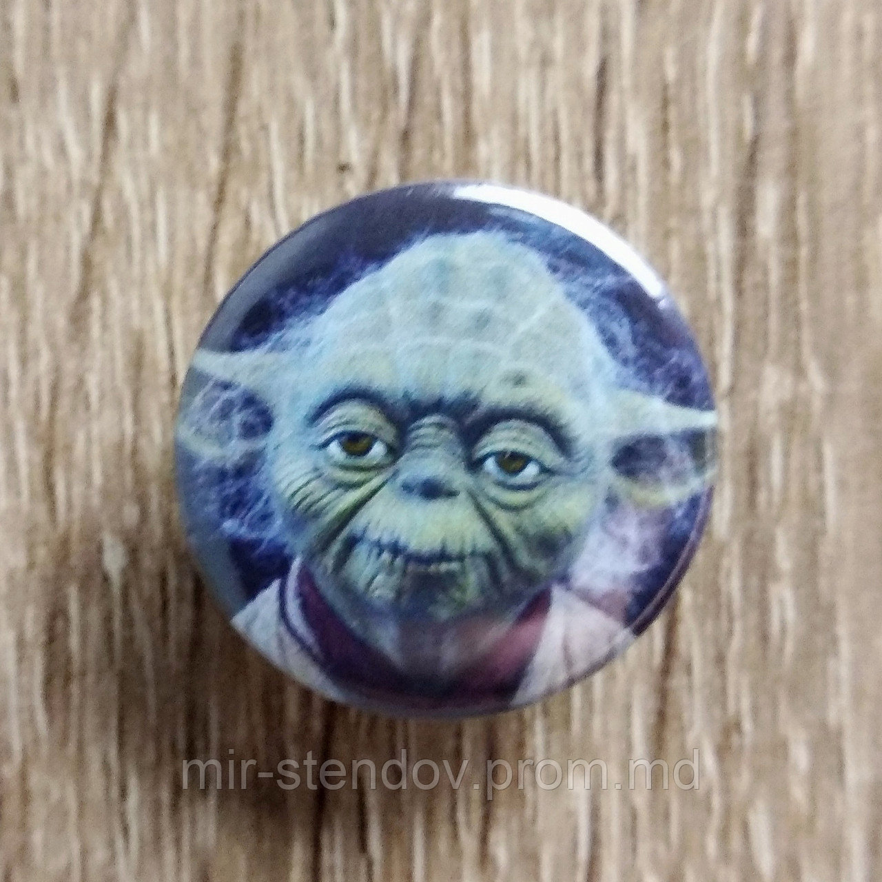 Значок металлический "Мастер Йода", фото 1